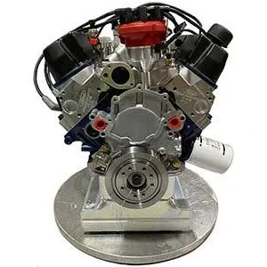 Ford Electric Performance Engine